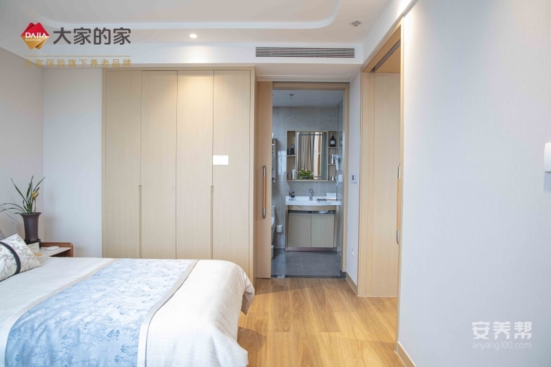 大家的家北京阜成城心社区适老化起居室