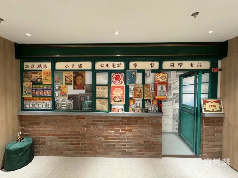 泰康之家和平府入口门厅
